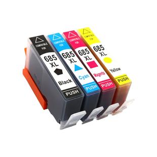 MAG适用惠普685墨盒 HP Deskjet 3525 4615 4625 5525 6525打印机墨盒 HP685XL墨盒大容量墨水盒 685XL油墨盒
