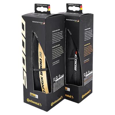 马牌公路车外胎防刺28c轮胎折叠