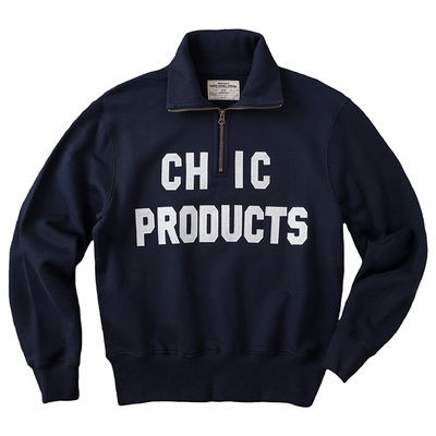 美式重磅套头立领纯棉翻领加厚半拉链卫衣男秋冬阿美咔叽工装外套