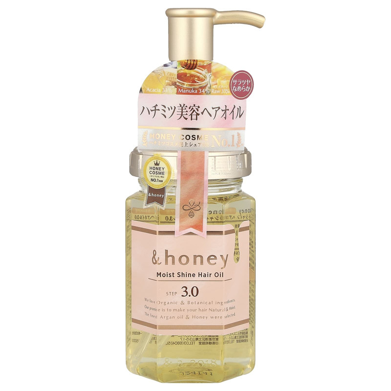 &honey,湿润光泽发油,保加利亚仙女玫瑰蜂蜜,3.4 盎司(100