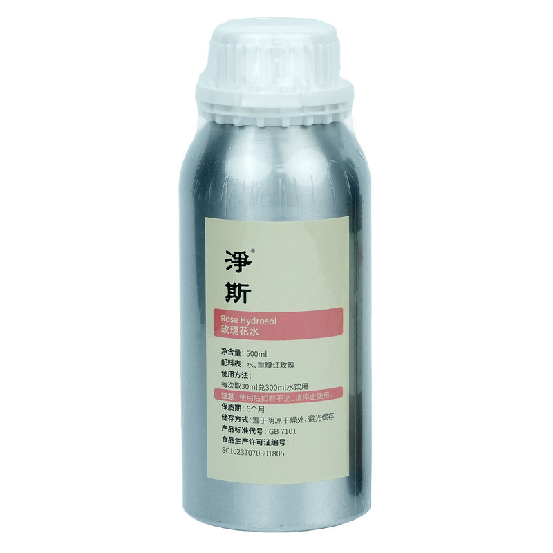 净斯玫瑰花水500ml日期新鲜