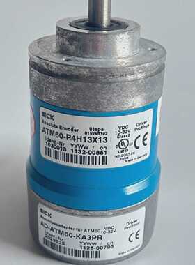 SICK Absolute Encoder ATM60-P4H13X13 AD-ATM60-KA3PR