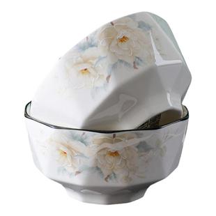 特别好看高级感碗具套装家用2025新款陶瓷乔迁新居碗碟组合碗盘