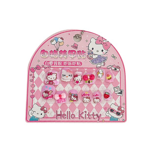 臭美的宝宝可用~儿童美甲贴纸女童指甲贴片女孩穿戴甲可拆卸美甲