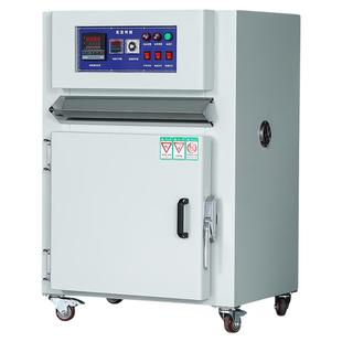 思为高温烤箱老化实验干燥箱工业烘烤K型热电偶恒温度测试仪