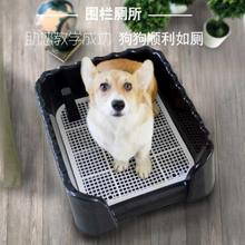 萨摩耶用品狗厕所室内便冲水坐便器1