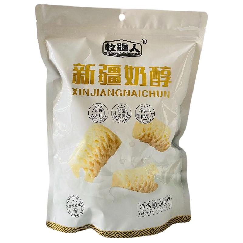 牧疆人新疆奶醇儿童孕妇零食