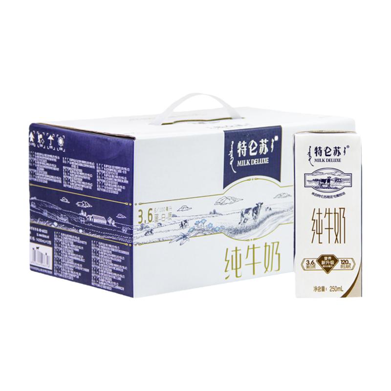 ţζζ250ml24жζӪ29.9Ԫ