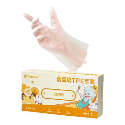 Titanfine/泰能TPE手套