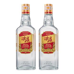 五粮液股份尖庄大光50度500ml*2瓶浓香型白酒粮食酒