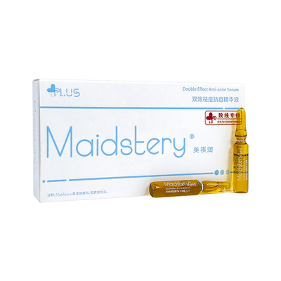 居家水光美祺润痘肌护理液态精华
