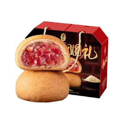 潘祥记云腿小饼50g×10个×1组