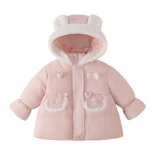 [抗菌远红外]女童棉服宝宝秋冬中长款棉袄小童红色衣服儿童外套女