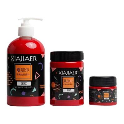 丙烯颜料初学者防水100ml手绘套装墙绘300ml画墙颜料白色柠檬黄