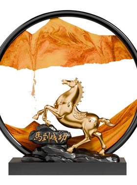 创意中国风流沙画摆件高档乔迁礼