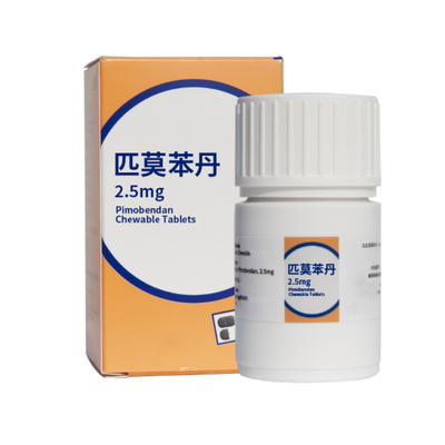 德国勃欣定匹莫苯丹猫狗心脏病药