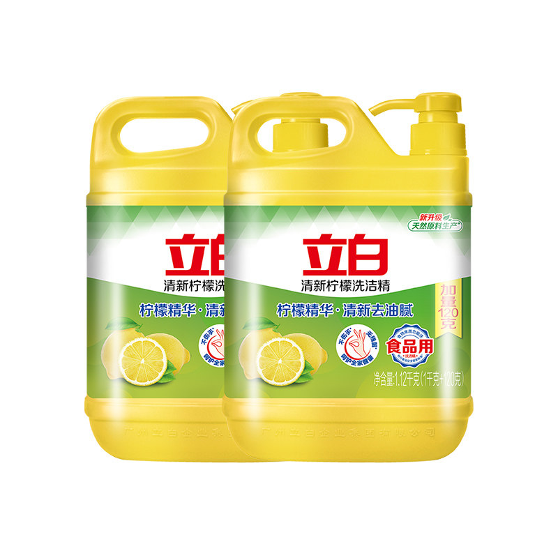 立白洗洁精柠檬香去重油家庭装家用大桶洗涤灵商用餐饮净洗碗精
