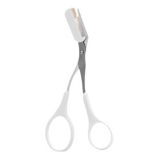 修眉毛剪刀带眉梳女士专用修剪器眉夹小修眉刀新手美容剪化妆工具