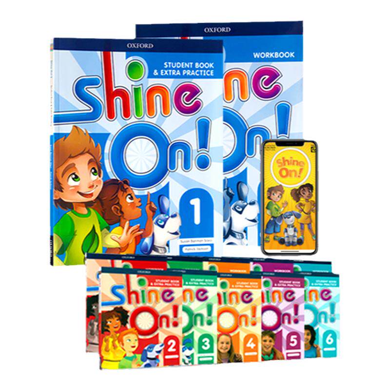 原版进口牛津少儿英语Shine
