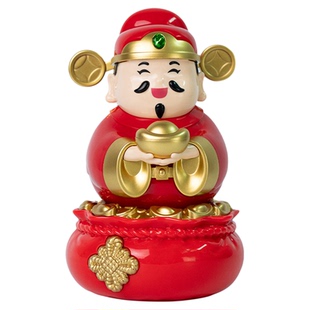 财神爷太阳能自动摇摆办公室家用汽车车载摆件招财点头小财神礼物