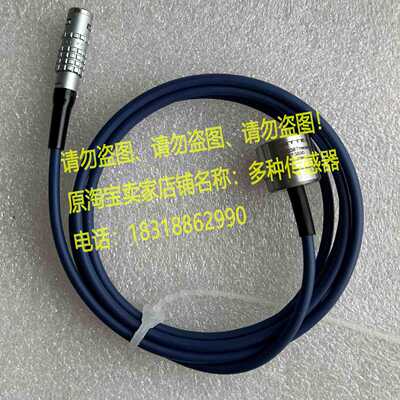 议价F20616接收器DITTEL马波斯MARPOSS发射器定子AE转子O3PZ11240