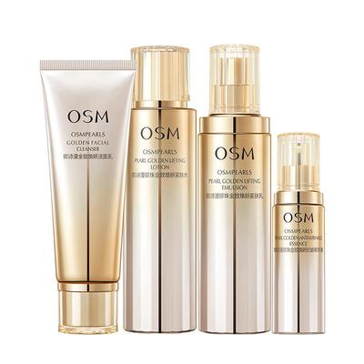 欧诗漫金致焕妍紧致淡纹水乳套装