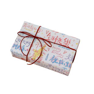 冠淘涂鸦生日圣诞节大张礼物包装纸高颜值可爱生日礼品礼物包装书皮纸花束包装可爱少女心书皮纸大张礼品纸