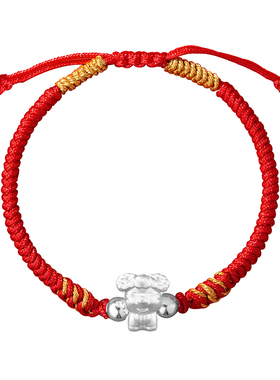 属马人的六合手链吉祥佩戴物