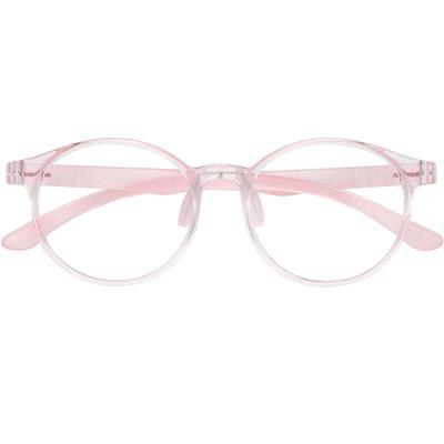 超轻儿童近视眼镜专业防蓝光护眼