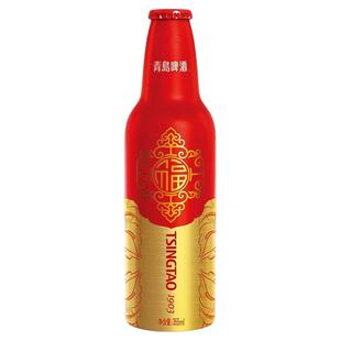 青岛啤酒鸿运当头系列355ml*12瓶铝瓶节日喜庆团聚聚会整箱包邮