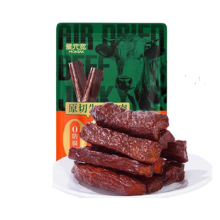 蒙元宽草原心意风干牛肉干内蒙古手撕牛肉原切后腿肉独立包装238g