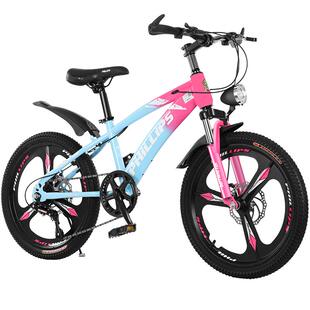 官方旗舰店菲利普儿童自行车变速减震学生山地车6-12岁青少年赛车