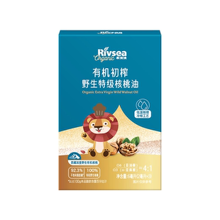 【天猫U先】禾泱泱有机野生特级核桃油 宝宝儿童搭配食用油