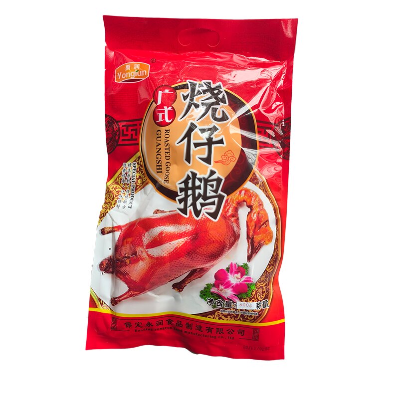 火车同款广式烧仔鹅真空包装