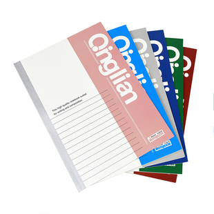 青联Q系列A5加厚笔记本本子初中高中生日记本大学小学生专用学习用品简约商务办公工作横线记事本练习作业本