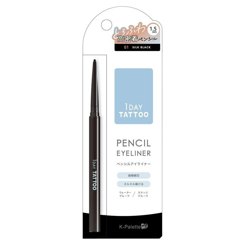 9.27发 日本K-Palette 1 DAY TATTOO持久型防水眼线笔防汗防晕染
