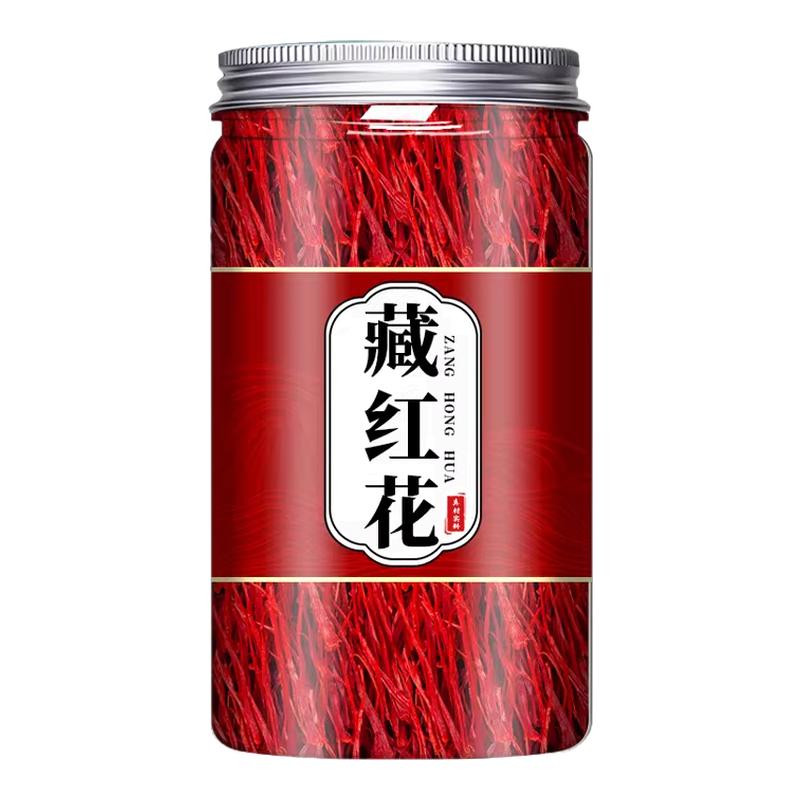 伊朗进口特级藏红花泡水喝