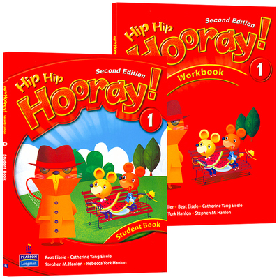 朗文少儿英语HipHipHooray