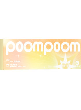 【国家补贴】poompoom & 可啦啦少女漫画美瞳日抛隐形眼镜10片tk