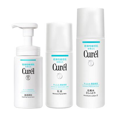 Curel/珂润水乳套装爽肤水保湿化妆水面霜护肤品敏感肌官方旗舰店