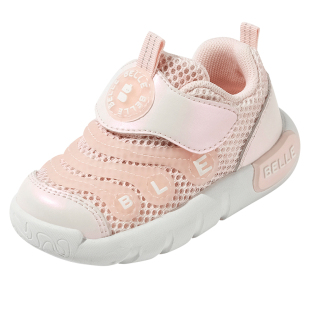 百丽童鞋男女童运动鞋2025夏季新款儿童网面透气幼童宝宝毛毛虫鞋