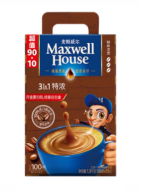 麦斯威尔咖啡原味特浓三合一速溶咖啡粉100条袋装提神官方正品