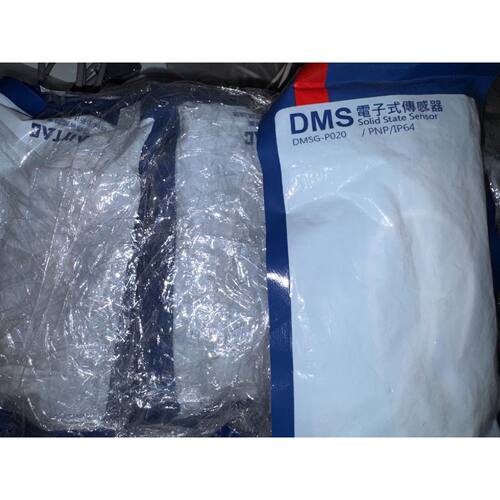 【议价-可维修】 电子式传感器DMSG-P020 EMSH- /二手均有货