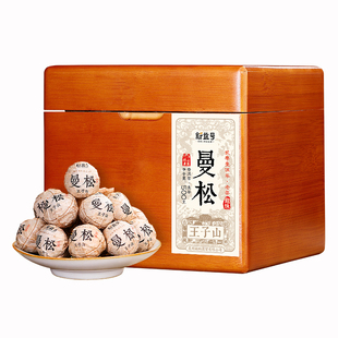 曼松普洱茶生茶龙珠新益号云南古树茶生普洱茶八年老生普茶叶礼盒