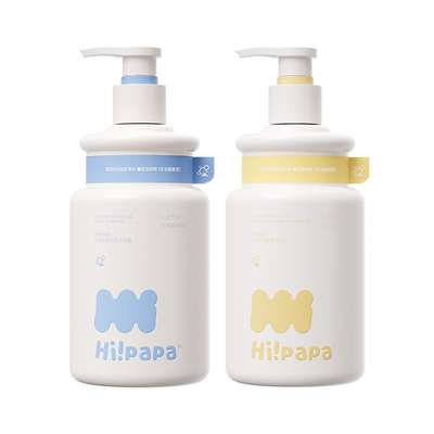 海龟爸爸儿童洗发水女孩12岁