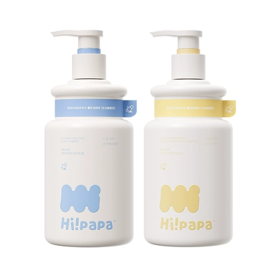 海龟爸爸儿童洗发水女孩12岁