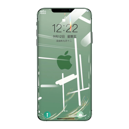 适用苹果13/14钢化膜新款12Promax全屏iPhone12pro覆盖十三13mini防爆手机ip14Pro Max防摔plus保护贴膜十二