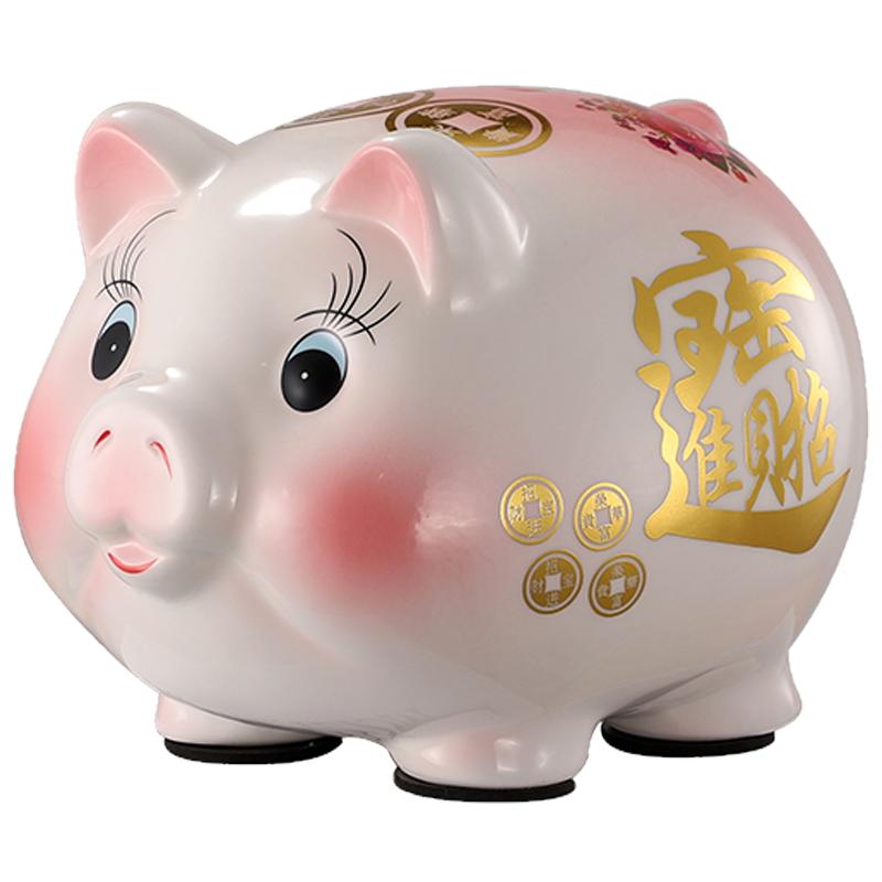2026新款存钱罐不可取家用小装饰摆件