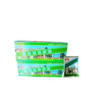 建筑速溶胶粉粘贴丙纶布专用高粘度代替内墙贴砖108 107 801胶水