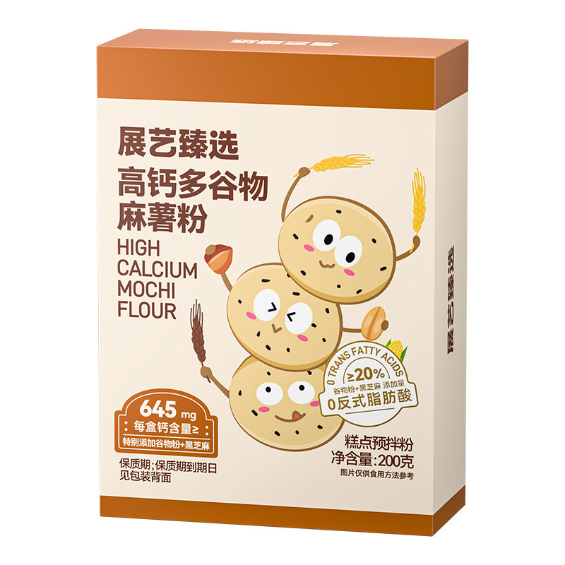 展艺臻选高钙多谷物麻薯预拌粉